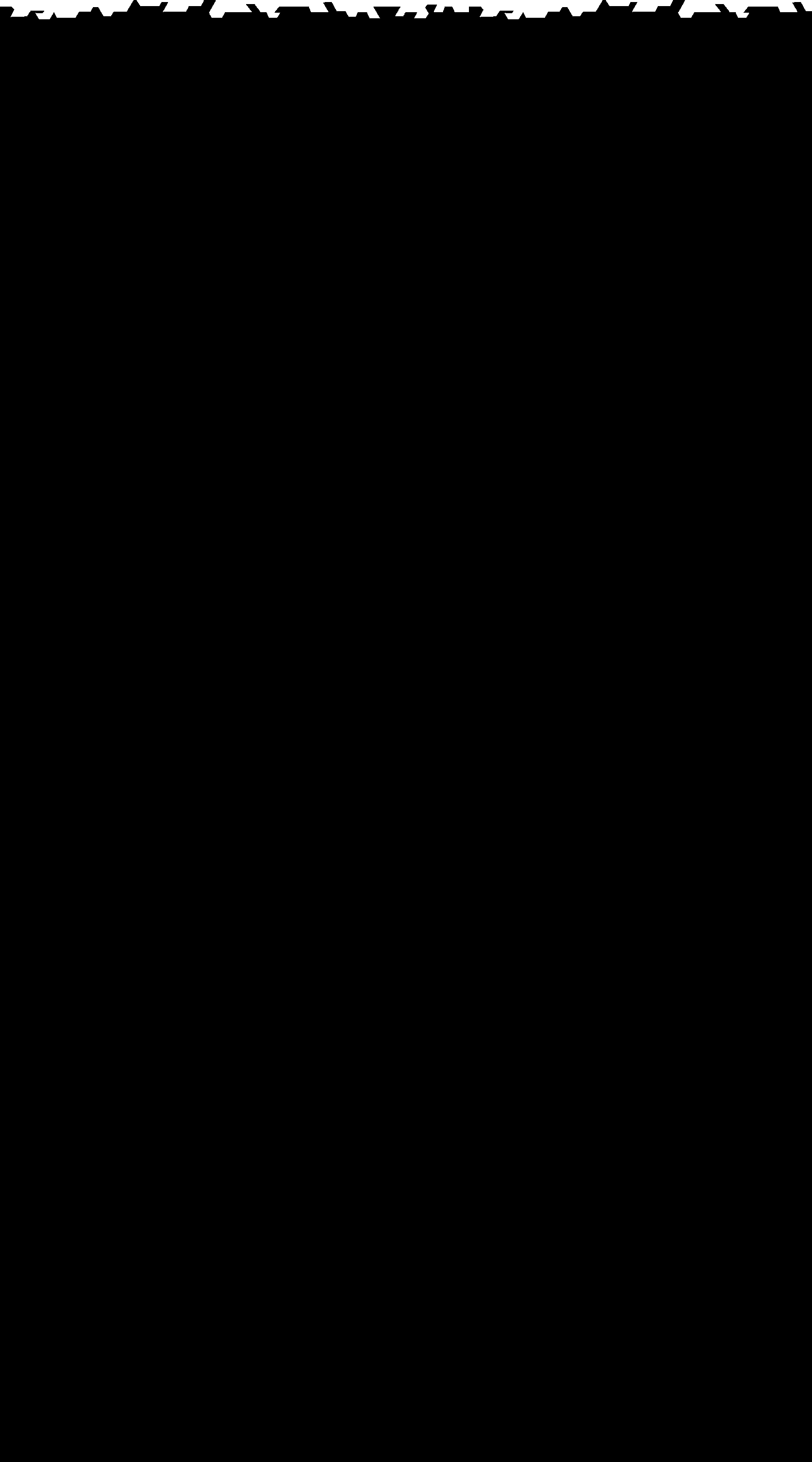 seprator